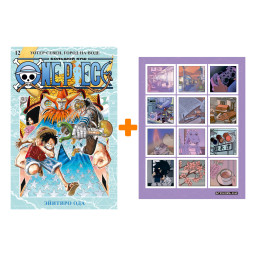 ����� ����� One Piece. ������� ���. ��. 12. �����-�����, �����-��-���� + ��������� Japan Mood