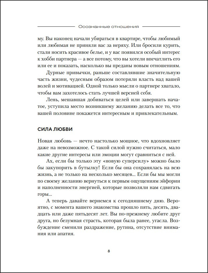 ���������� ���������: 25 �������� ��� ���, ������� ������� ������� ��������� �������� (����������)