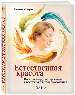 ������������ �������: ���� ��� ����, ������������ � ��������� ������� ����������