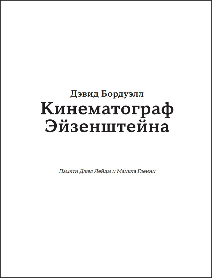 ������������ �����������: �� ������� �� ������ ��������