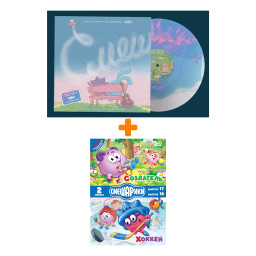 ���������  ���������  ������ + OST ���������  20 ��� ������  Coloured Vinyl  LP