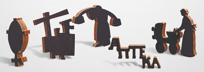 Wooden Puzzles: ׸  .  