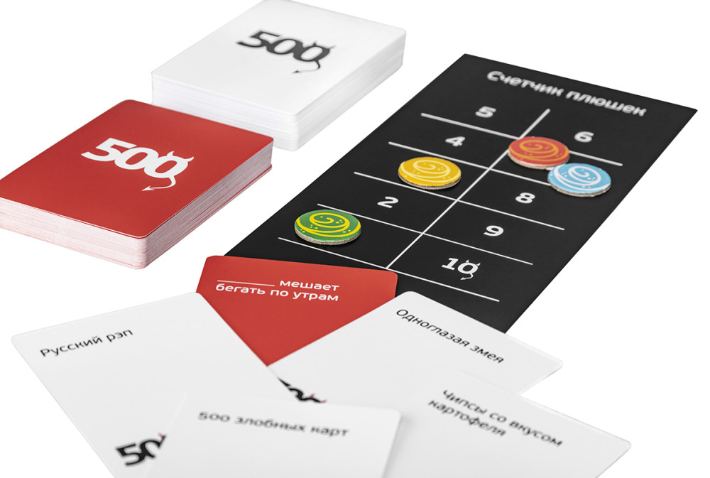 ���������� ���� 500 ������� ����. ������ 3.0