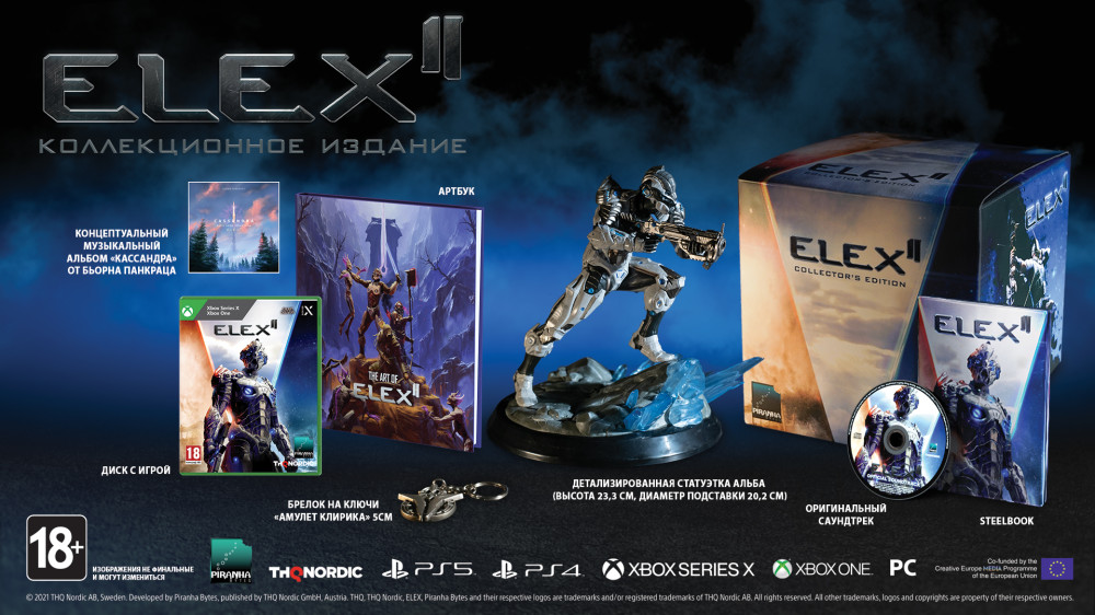 ELEX II.   [Xbox]