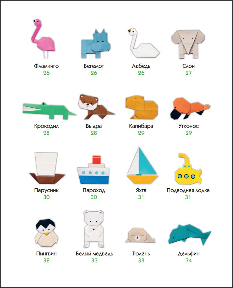 �������-�������: ����� 50 ������� �� ������