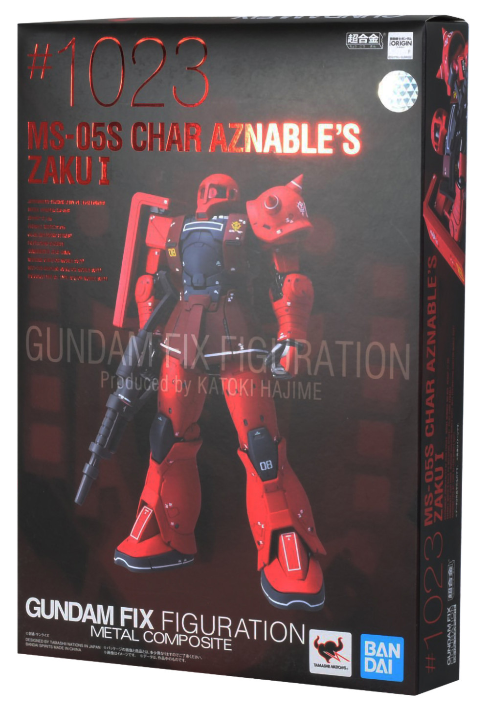 Gundam: Fix Figuration Metal Composite MS-05S Zaku I Char Aznable (18 )