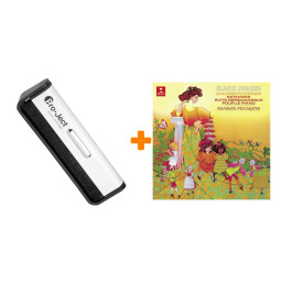 SAMSON FRAN�OIS  Debussy  Children's Corner Estampes Suite  LP + ����� ��� LP Brush It �����