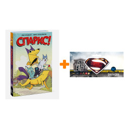 ����� ������ ������! + �������� DC Justice League Superman ���������