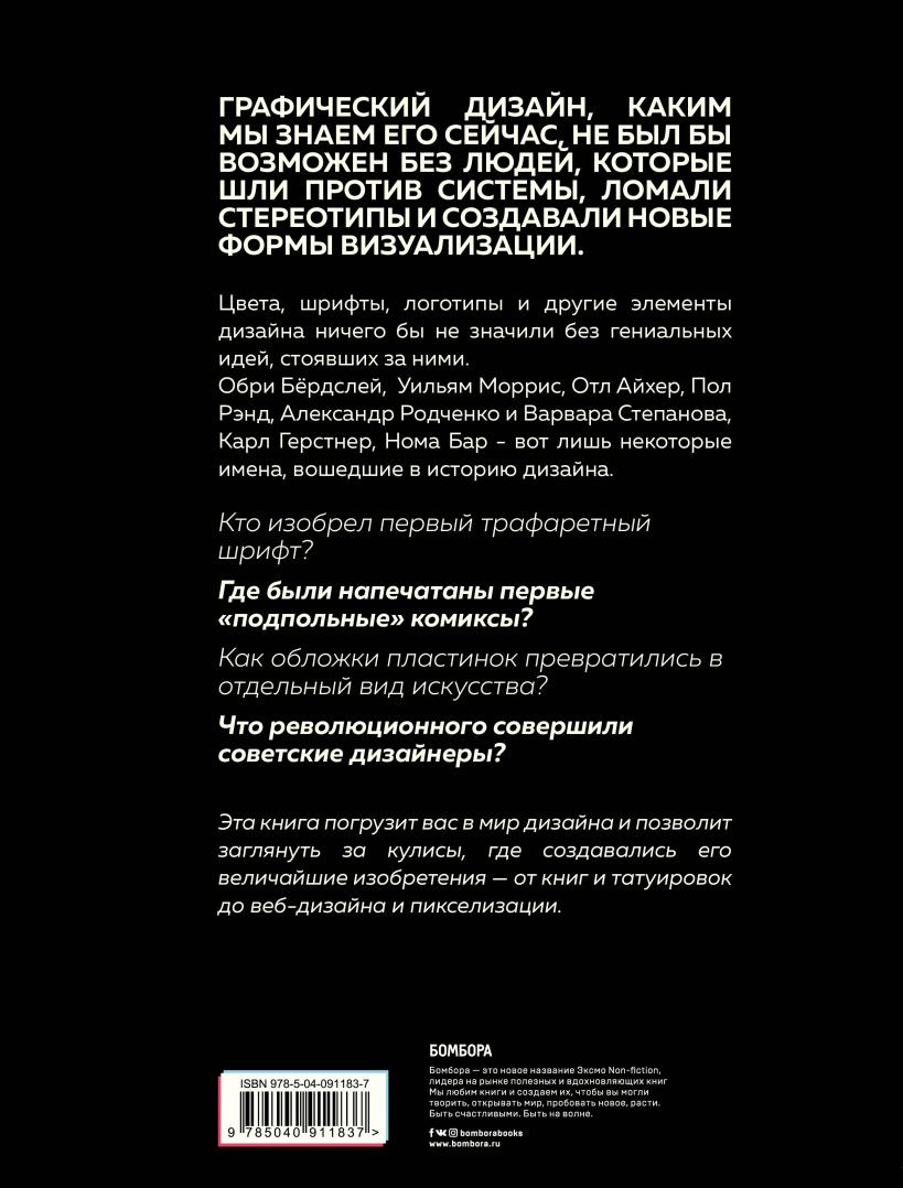 ����, ������� ������ ����������� ������