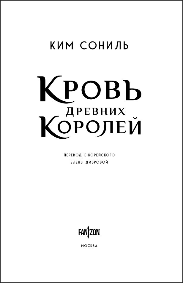 �������� �������: ����� ������� �������. ����� 1