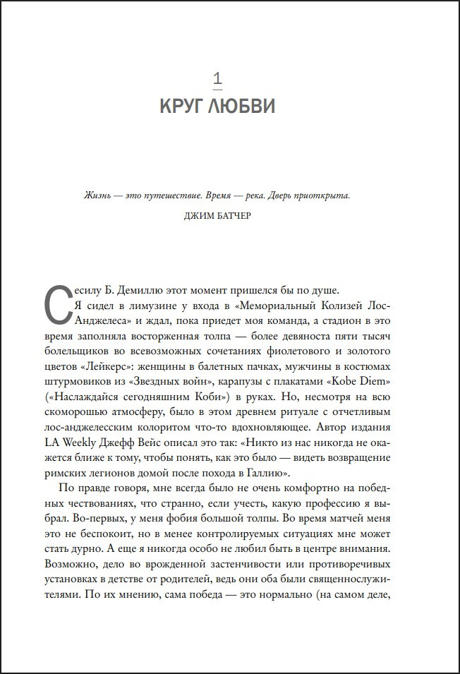 ��� �������: ������ 11 �������� � �� ������� ������ � �������