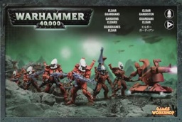   Warhammer 40,000. Eldar Guardians