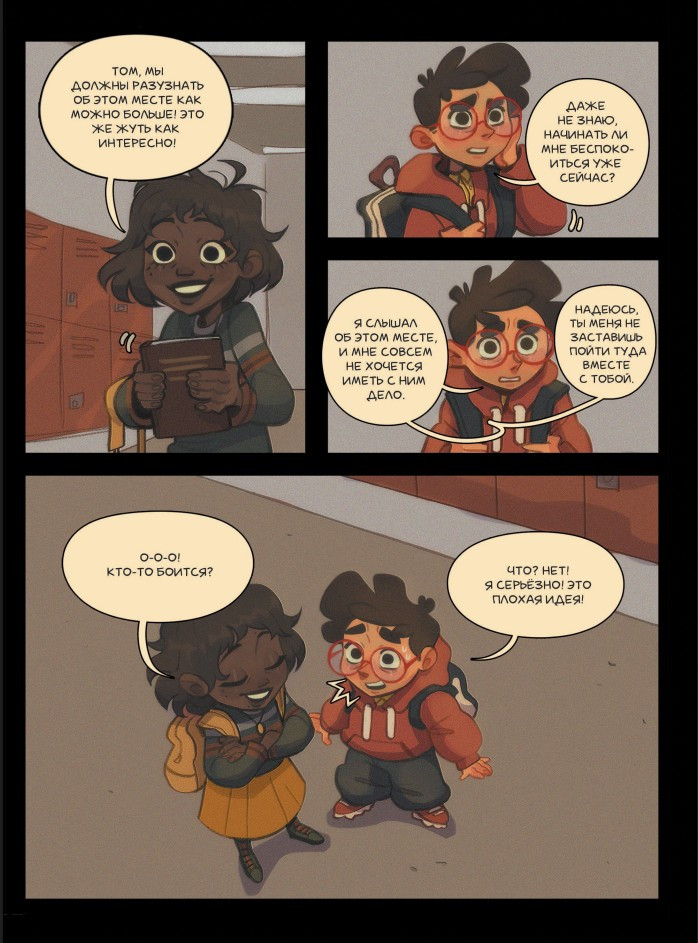 ������ ������� ����� �������