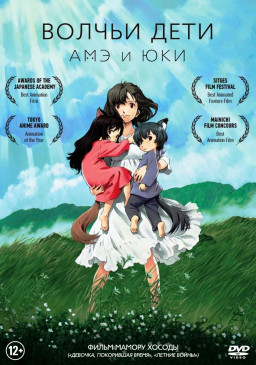      (DVD)