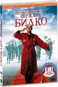     :   /    (2 DVD)