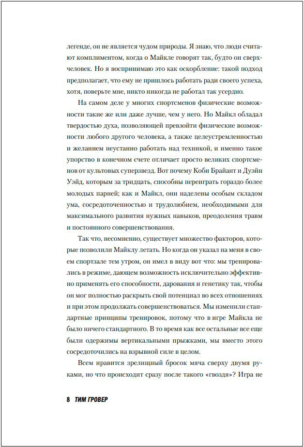 �������� ������: ��������� ��������� ���������� �� 12 ������ �� ������� ������� ������ ��������