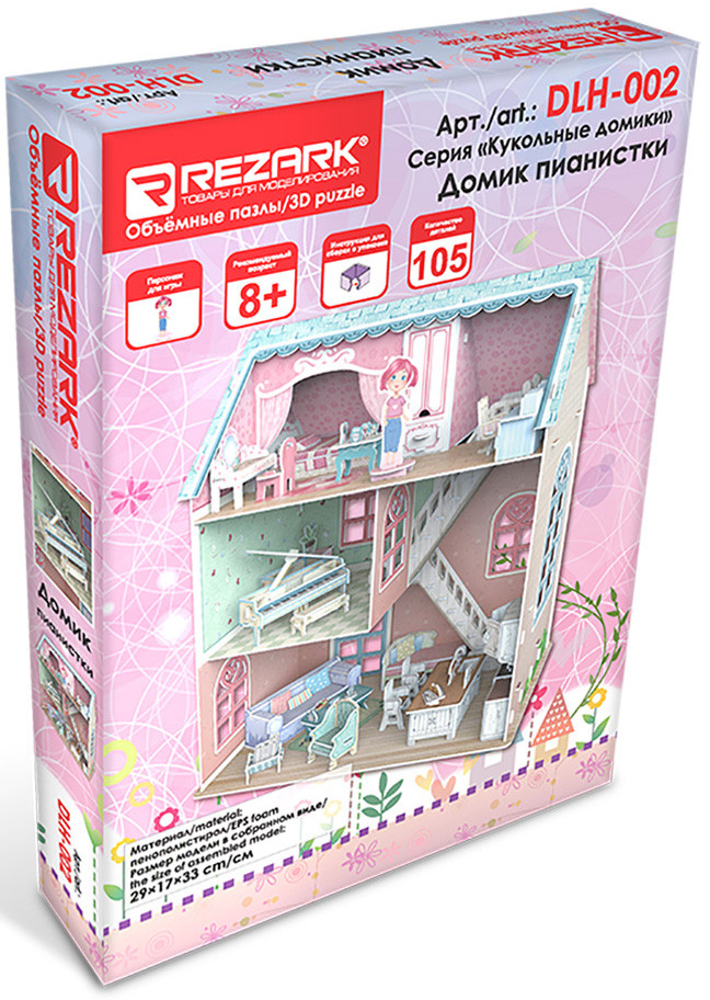 ������� 3D-������ ��������� ������: ����� ��������� (DLH-002)