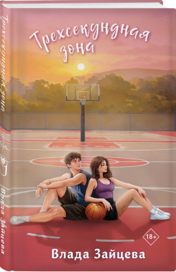 ������������� ����