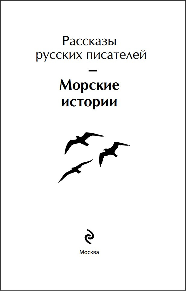 ������� �������: �������� ������� ��������� (�������������� ������)