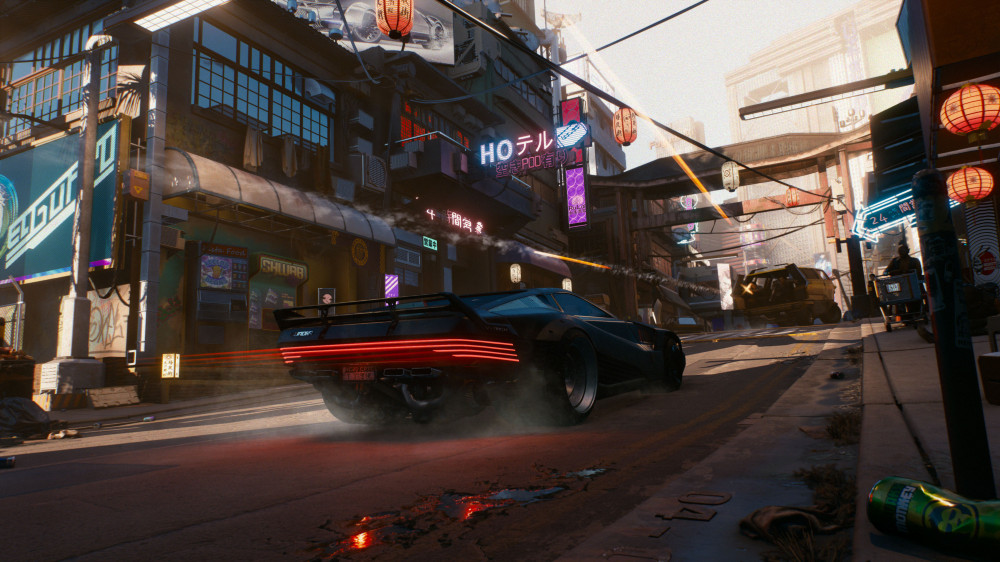 Cyberpunk 2077 [PS4]