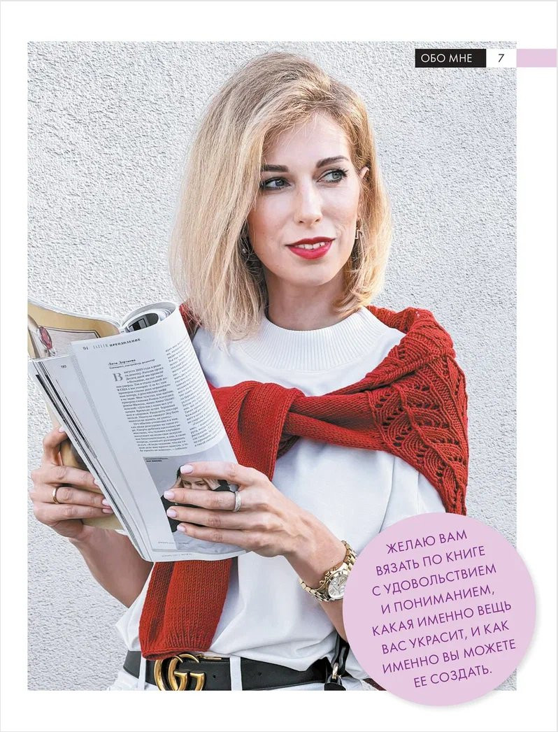 ��� ���� ��������: �������� �������� ������� � ������� �� ������ ������ ����