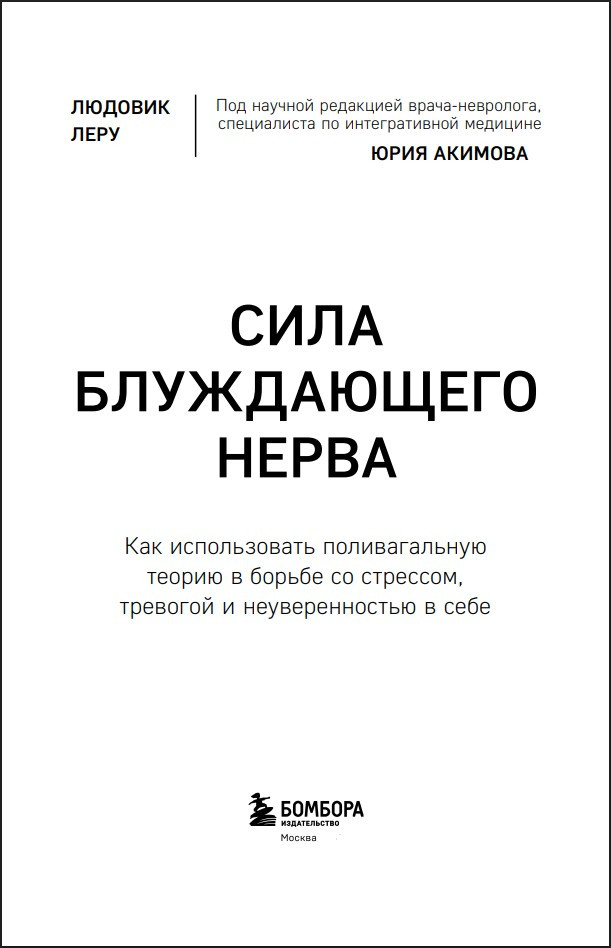 ���� ����������� �����: ��� ������������ ������������� ������ � ������ �� ��������, �������� � �������������� � ���� 