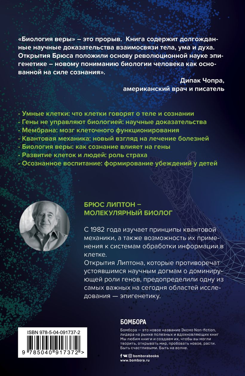 �������� ����: ��� ���� ��������� ����� �������� ���� ���� � �����