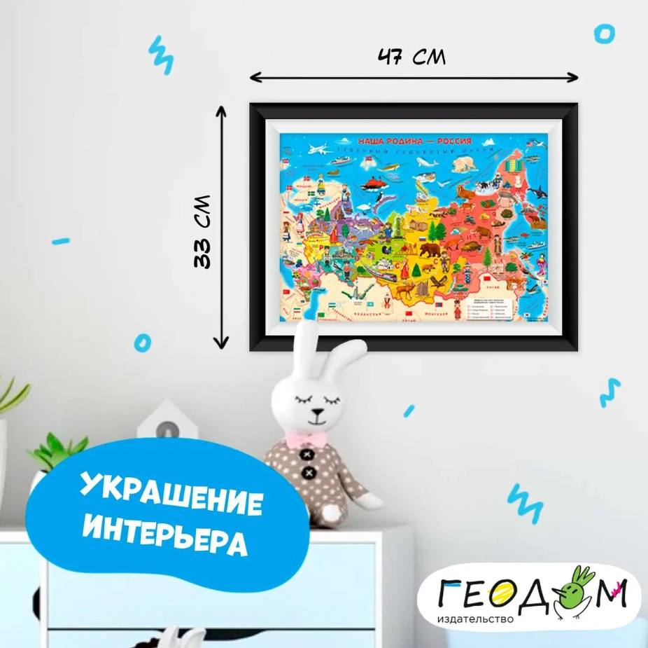 �����-����: ���� ������-������ (260 �������)