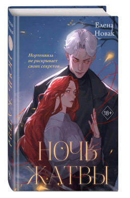 ���� �����