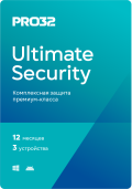 PRO32 Ultimate Security (�������� �� 1 ��� / 3 ����������)