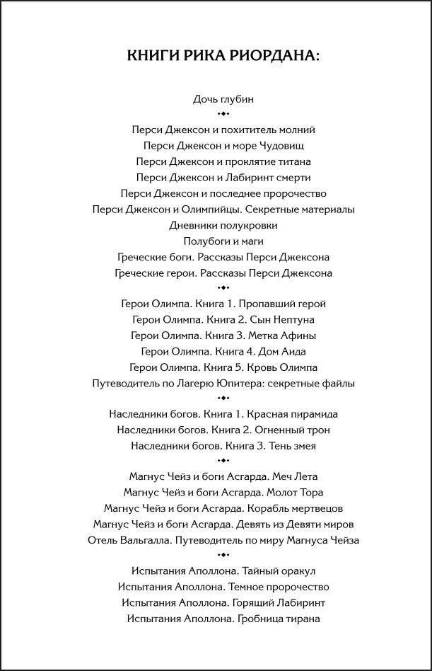 ����� ������� � ���������: ���������� ������. ����� 1 (����������� ������ ����)