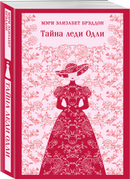 ����� ���� ���� (����� ����������. ������� �����)