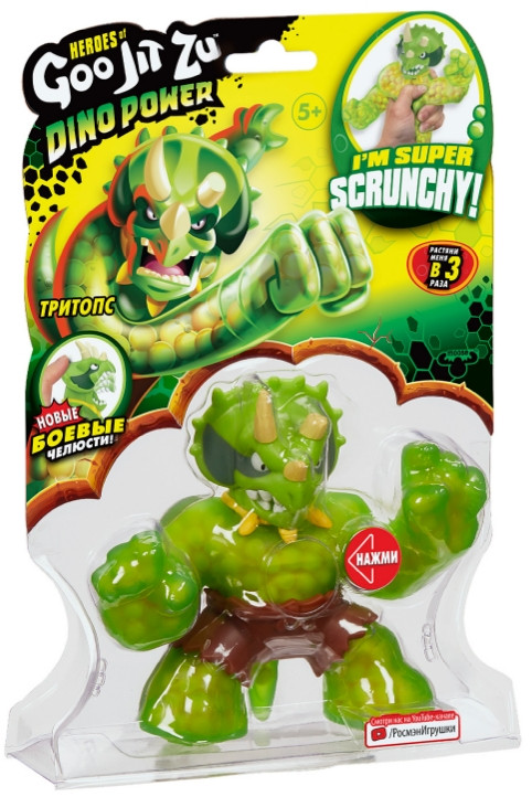 �������-������� GooJitZu: ���� ����� � �������