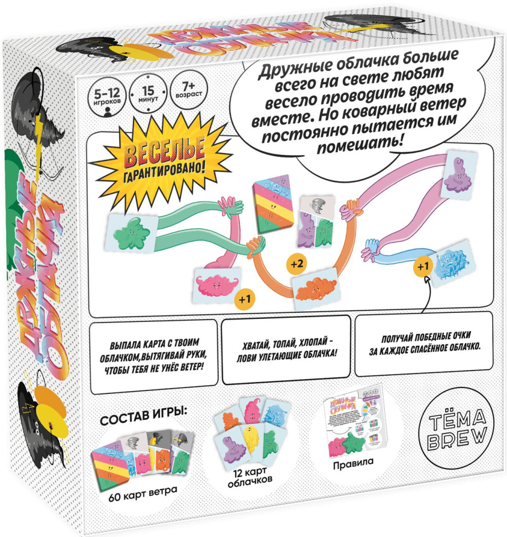 ���������� ���� ������� �������