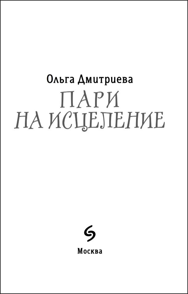 ���� �� ���������