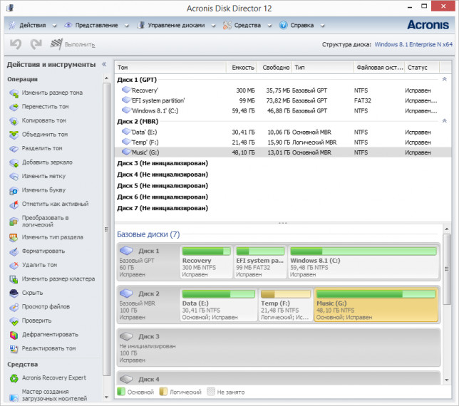 Acronis Disk Director 12 (3 ) [ ]