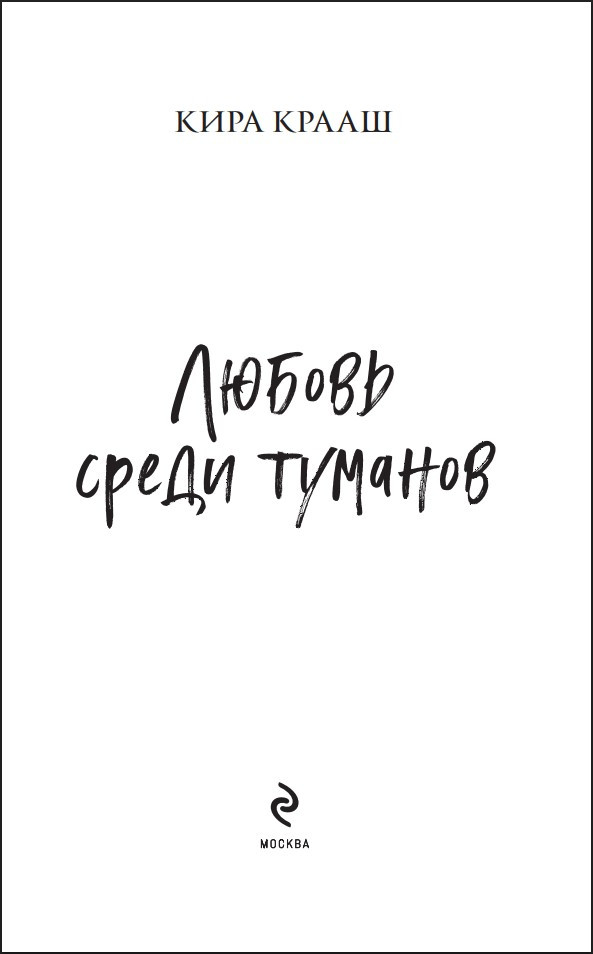 ������ ����� �������. ����� 1-3