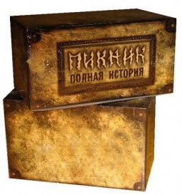 ������. ������ ������� (20 CD + DVD)