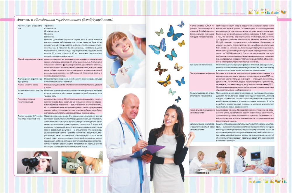 � � ����� ����