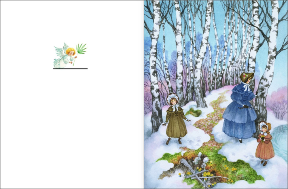 �����: ����� � �������� ��� �����