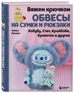 ����� �������: ������ �� ����� � ������� � ������, ����, ��������, �������� � ������