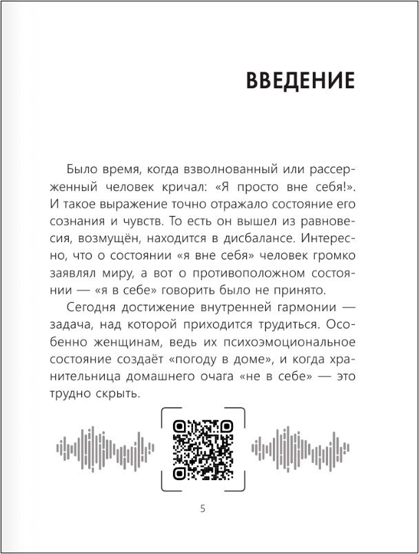 � � ����: ��������� � �������� ��� ��������� ����������� �������