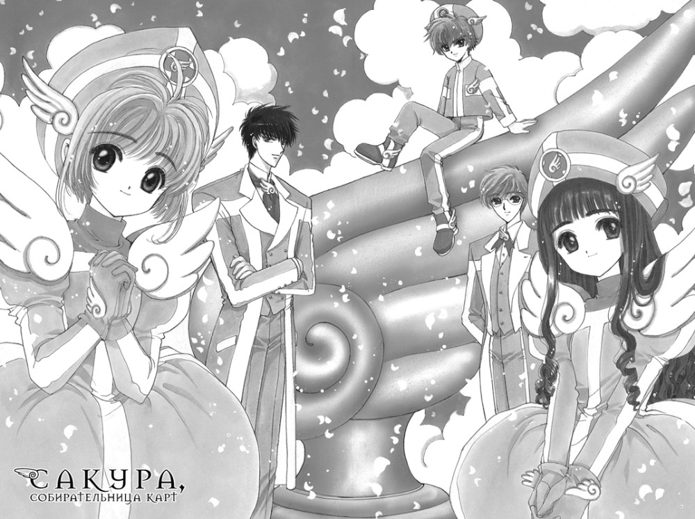 ����� ������, �������������� ����. ��� 3