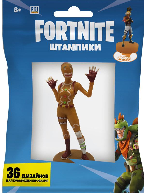 Фигурка-штамп Fortnite: Пряничный стрелок (7,5 см)