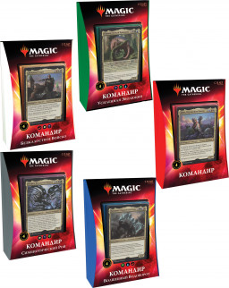 Magic The Gathering:    . 