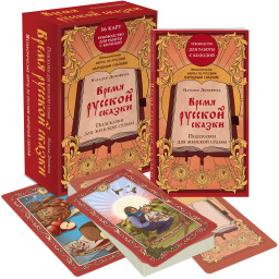 ����� ������� ������: ��������� ��� ������� ������ � �������������� ����� �� ������� �������� ������� (36 ���� � ����������� ��� ������ � �������)