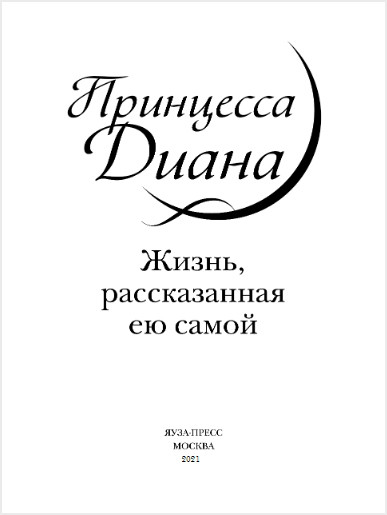  : ,   
