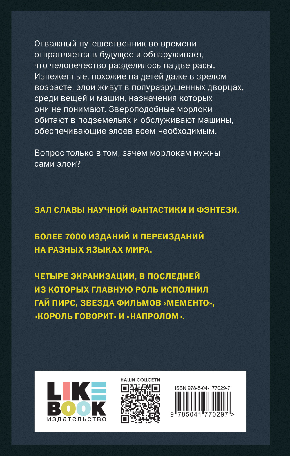 ������ �������