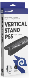 Вертикальный стенд Artplays для PS5 DE