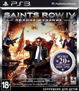 Saints Row IV.   [PS3]